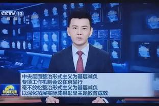 中超-武磊三失单刀奥斯卡造乌龙 海港1-1梅州客家两轮不胜